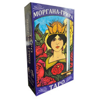 Карти Таро Моргана-Грира