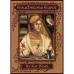 Карты Таро Тачстоун Таро  Touchstone Tarot