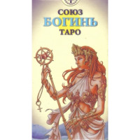 Карты Таро Союз Богинь. ANKH