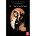 Карты Оракул Рунический – Rune Oracle. AGM Urania