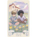 Карты Таро Эфирных Видений: Луна - Ethereal Visions Tarot: Luna Edition. U. S. Games Systems