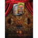 Карты Таро Потерянное Нострадамуса - The Lost Tarot of Nostradamus. Welbeck Publishing