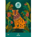 Карты Оракул Майя (The Mayan Oracle Cards)