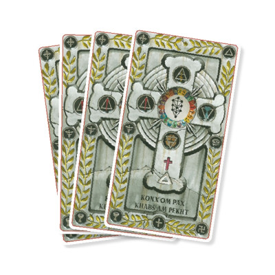 Карты Таро Ритуалы Ордена Золотой Зари — Initiatory Tarot of the Golden Dawn. ANKH