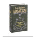 Книга Разоблаченная Изида. Ключ к тайнам древней и современной науки и теософии. В 2-х тт. Блаватская Е.