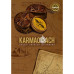 KARMACOACH. Ситников А.