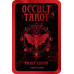 Карти Таро Окультне (Кишенькове видання) - Occult Tarot (Pocket Edition). Rockpool Publishing