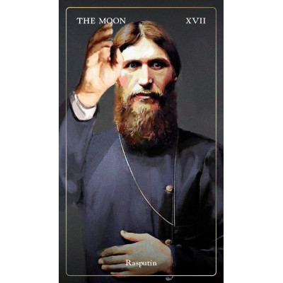 Карты Таро Мучеников, Магов и Безумцев - Magicians, Martyrs and Madmen Tarot
