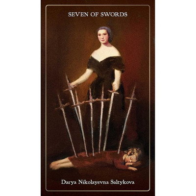Карты Таро Мучеников, Магов и Безумцев - Magicians, Martyrs and Madmen Tarot