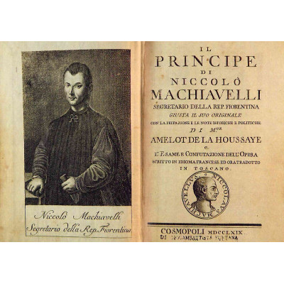 Книга Державотворець. Про військове мистецтво. Макіавеллі Н.
