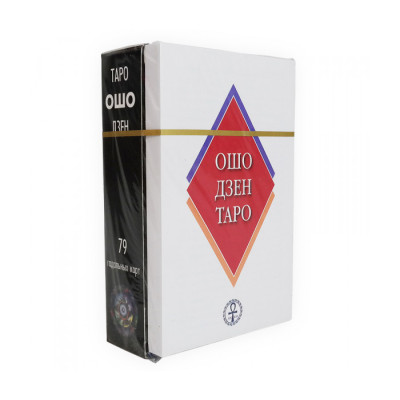 Карти Таро Ошо Дзен. ANKH
