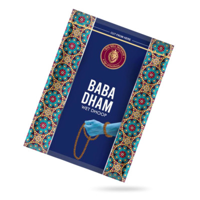 BIG BELL Wet Dhoop Baba Dham пластилин BIG BELL Wet Dhoop Baba Dham пластилин