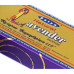 Satya Natural Lavender Натуральная лаванда 15 грамм
