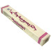 Аромапалочки Manjushiri incense YAK ™