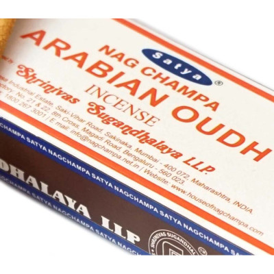 Satya Arabian Oudh Арабский Уд 15 грамм