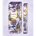 Sandesh Lavender Лаванда