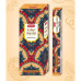 Sandesh Indian Sandal Индийский сандал