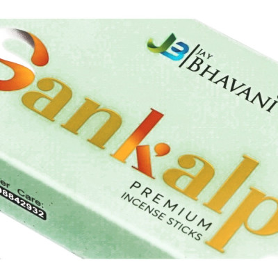 JAY BHAVANI Sankalp 90 грамм Решимость