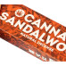 Nandita Canna B Sandalwood 15 грамм Сандал Каннабис