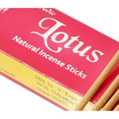 Ароматичні палички Aromatika Vedic Lotus 15 грам Лотос