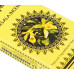 Ароматические палочки Ayurvedic Vanilla 15 грамм Ваниль