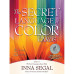 Карти Оракул Таємна Мова Кольорових Карт - The Secret Language of Color Cards. Blue Angel