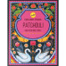 Sreevani Back Flow cones Patchouli Пачули