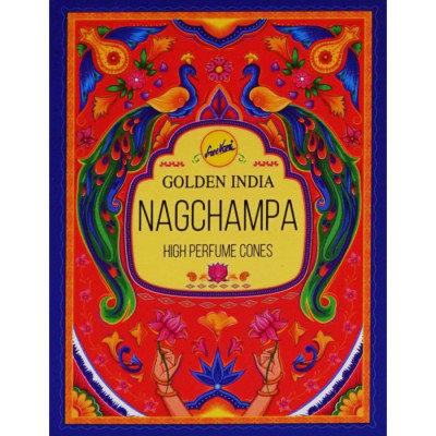 Sreevani Back Flow cones Nag Champa Наг Чампа