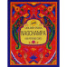 Sreevani Back Flow cones Nag Champa Наг Чампа