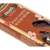 BIG BELL Smudge Palo Santo Musk 25 грамм Пало Санто Муск