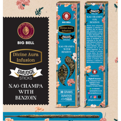 BIG BELL Smudge Nag Champa Benzoin 25 грамм Наг Чампа Бензоин