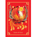 Карты Таро Рассказчика - The Storyteller's Tarot