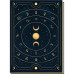 Дневник таролога - Astral Journal. Lo Scarabeo
