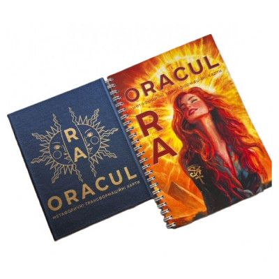 Метафоричні карти Оракул Ра - The Oracle of Ra. Комарчева Ірина