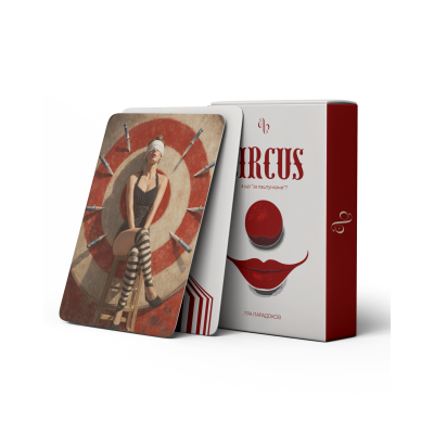 Метафоричні карти Цирк CIRCUS