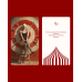 Метафоричні карти Цирк CIRCUS