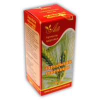 Масло зародки пшениці (масло рослинне 30 мл.)