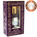 Парфумерна олія Пачулі 10ml.