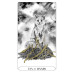 Карти Таро Люміна - Lumina Tarot