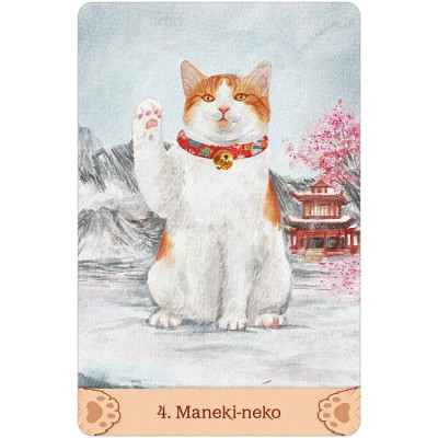Карти Оракул Котячі Міфи та Магія - Cat Mythos & Magick Oracle. U. S. Games Systems