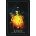 Карти Оракул Хеллоуїна - The Halloween Oracle Cards. Blue Angel