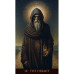 Карти Таро Шепіт Часу - Whispers of Time Tarot. Lo Scarabeo