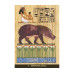 Карти Оракул Священних Тварин Єгипту - Egyptian Sacred Animals Oracle. Lo Scarabeo