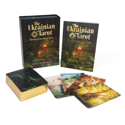 Карти Таро Українське: Квітка Чарівної Папороті - The Ukrainian Tarot: Flower of the Magic Fern. REDfeather