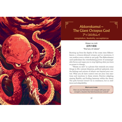 Карти Оракул Йокай. Духи та міфи Японії - The Yokai Oracle Deck Wisdom and Guidance from the Spirits of Japan