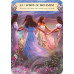 Карти Оракул Дружби (Friendship Oracle)