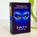 Метафоричні асоціативні карти FOCUS. Пінчук Ю.