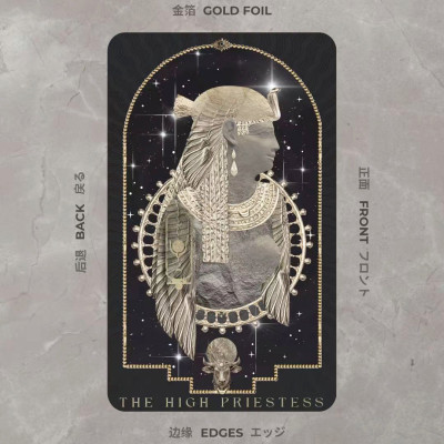 Карти Таро Emerald Papyrus Tarot (Смарагдове Папірусне Таро)