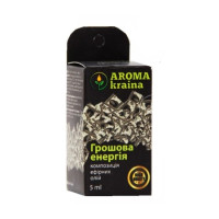 Суміш ефірних масел Грошова енергія 5мл. Aroma Kraina